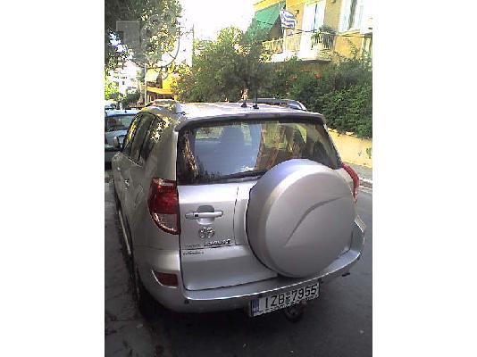 TOYOTA RAV 4 